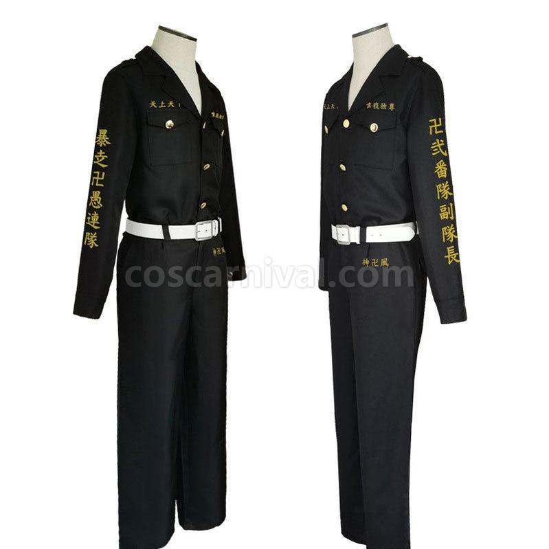 Tokyo Revengers Hakkai Shiba 2nd Division Vice Captain Cosplay Costumes coscarnival011110903