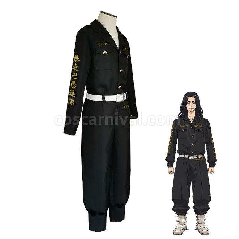 Tokyo Revengers Keisuke Baji Former 1st Division Captain Cosplay Costumes coscarnival011110909