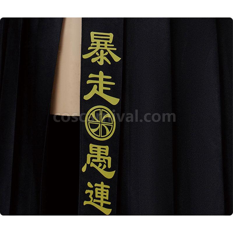 Tokyo Revengers Manjiro Sano Mikey Ken Ryuguji Dress Cosplay Costumes coscarnival01113749