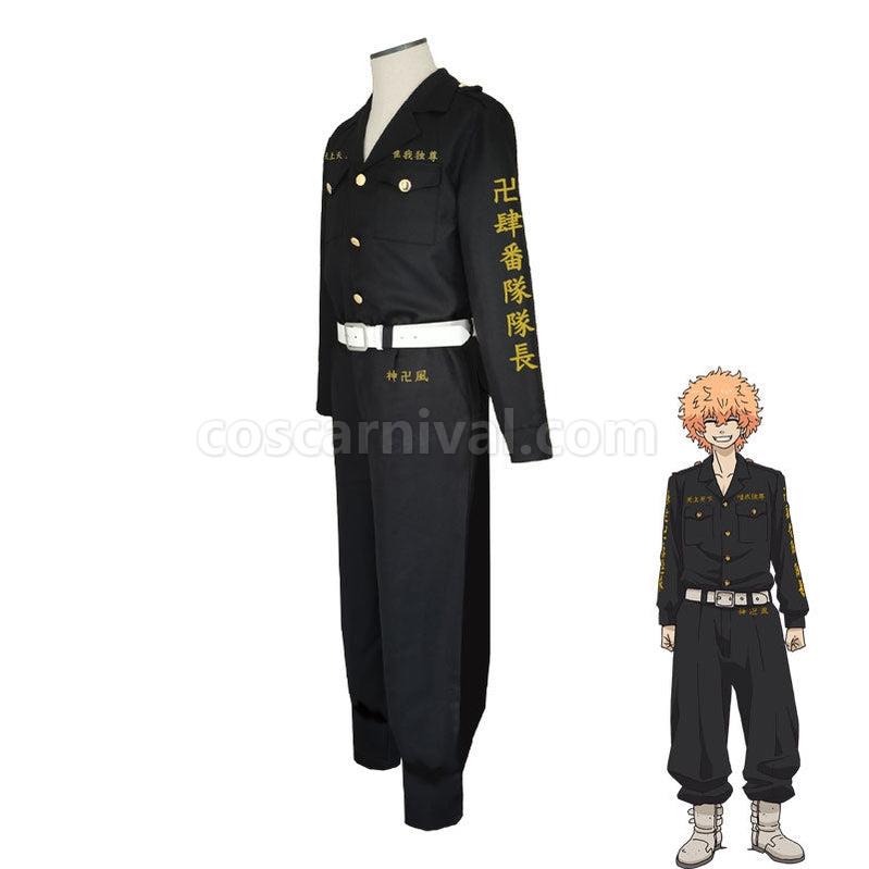 Tokyo Revengers Nahoya Kawata 4th Division Captain Cosplay Costumes coscarnival011110884