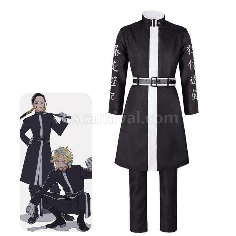 Tokyo Revengers Ran Haitani Fullset Cosplay Costumes coscarnival01119388