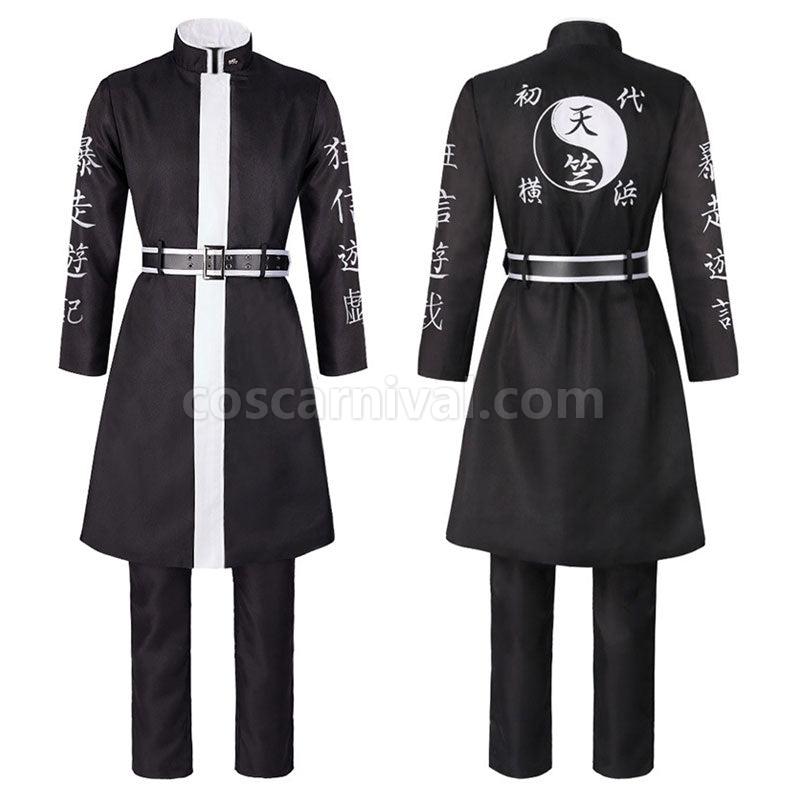 Tokyo Revengers Ran Haitani Fullset Cosplay Costumes coscarnival01119394