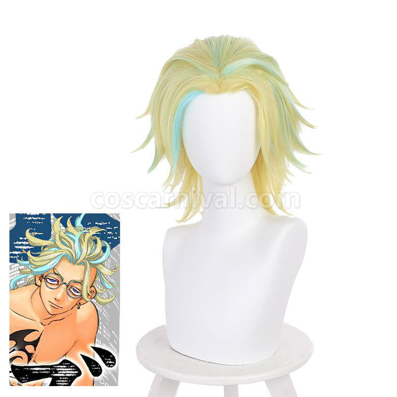 Tokyo Revengers Rindo Haitani Yellow Blue Cosplay Wigs coscarnival01119936