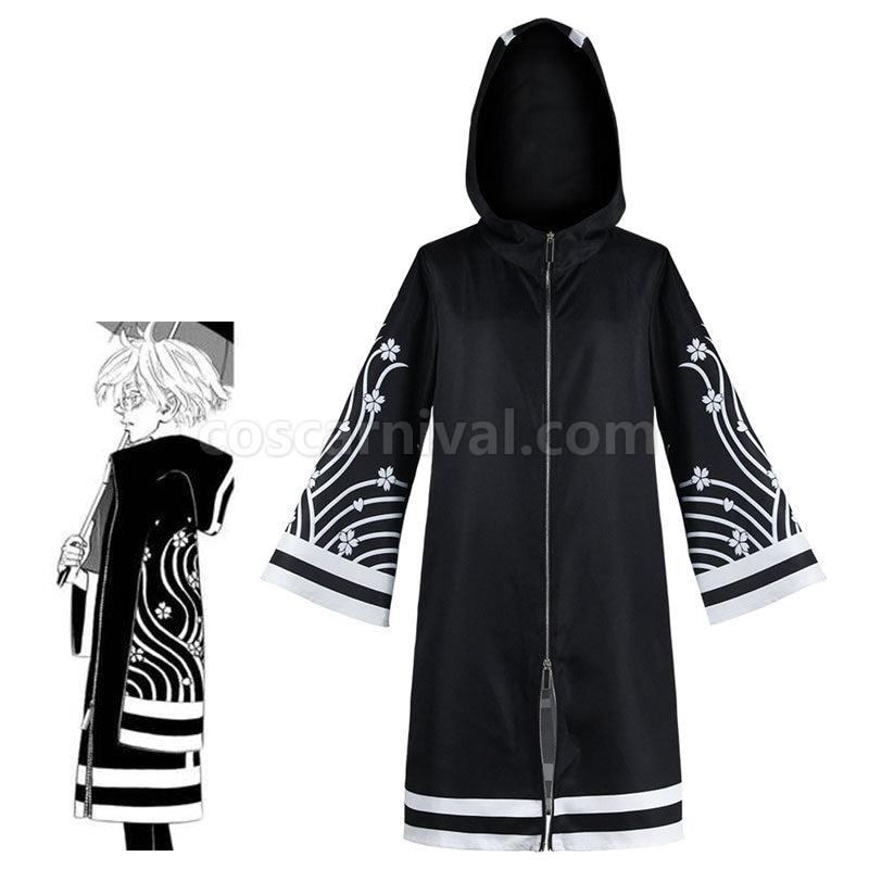 Tokyo Revengers Senju Kawaragi Senju Akashi Brahman Coat Cosplay Costumes coscarnival01119379