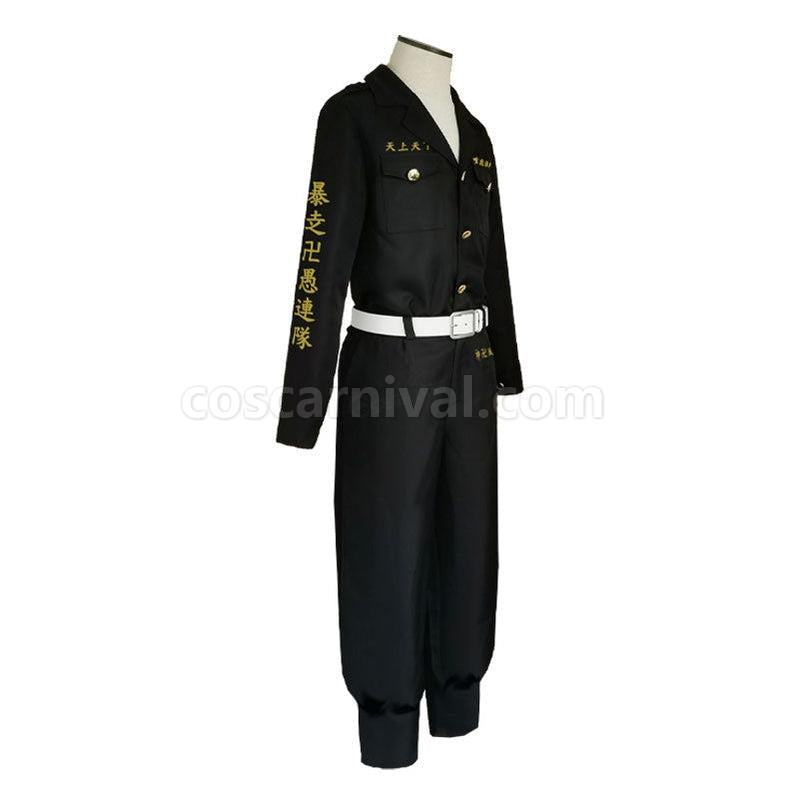 Tokyo Revengers Takashi Mitsuya 2nd Division Captain Cosplay Costumes coscarnival011110907