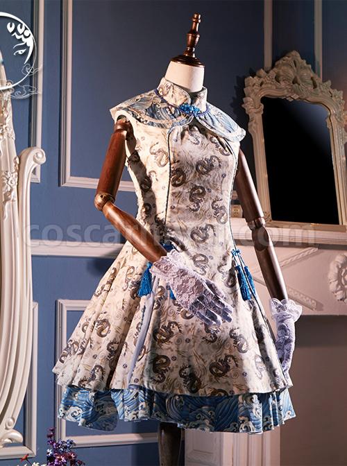 White-Dragon-Series-Chinese-Style-Qi-Lolita-Sleeveless-Dress-coscarnival-1433