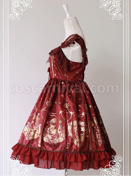 Wine-Red-Available-Pleated-Short-Sleeves-Flounce-Hemline-Dress-coscarnival-1887