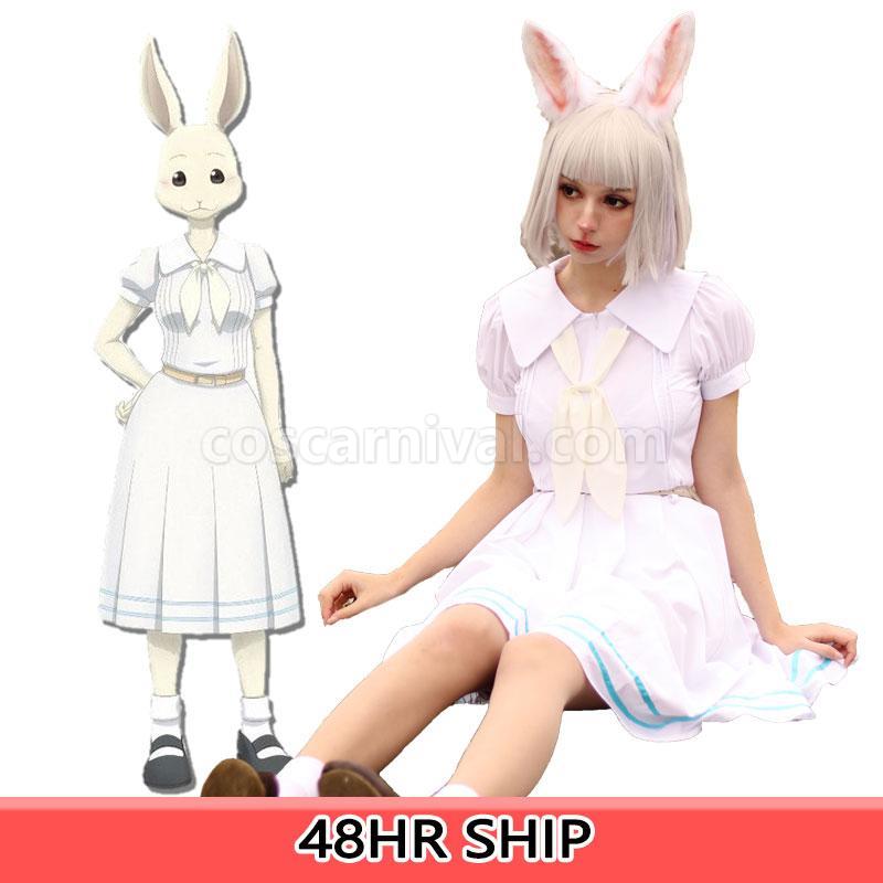 BEASTARS Haru Full Sets Contains Tail Cosplays