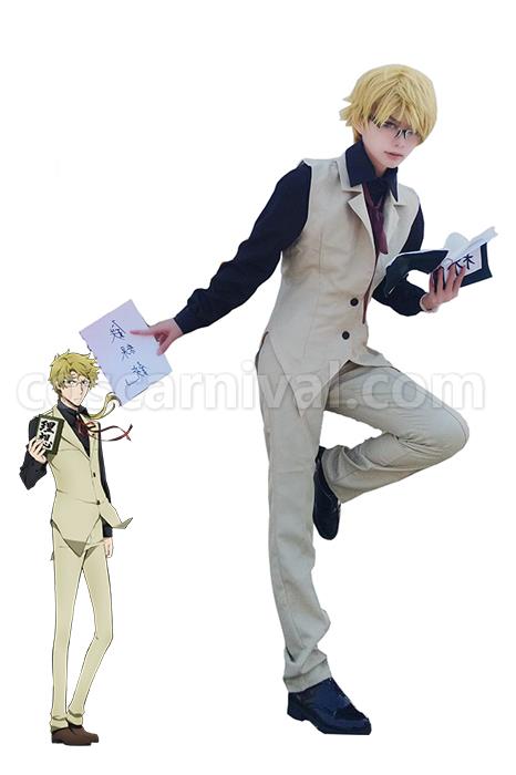 Bungou Stray Dogs Doppo Kunikida Whole Suit Cosplay Costume