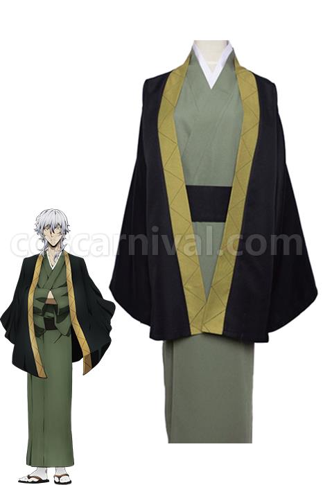 Bungou Stray Dogs Yukichi Fukuzawa Unisex Bathrobes Kimonos Costumes