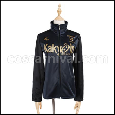 Prince of Stride Kakyoin High School Yagami Tomoe Cosplay Costume coscarnival - Front View