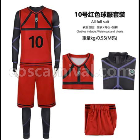 Blue Lock Chigiri Hyoma Oukage Reo Red Sports Wear Cosplay Costume coscarnival - Back View
