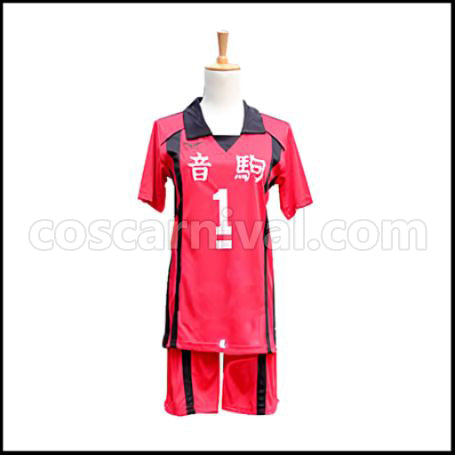 Haikyuu!! Nekoma High School Volleyball Club Captain Tetsuro Kuroo Uniform Cosplay Costume coscarnival - Front View