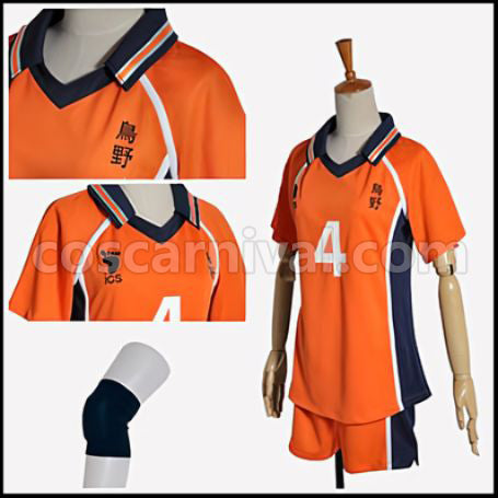 Haikyuu!! Yu Nishinoya Karasuno High School Volleyball Club Number 4 Uniform Cosplay Costume coscarnival - Back View