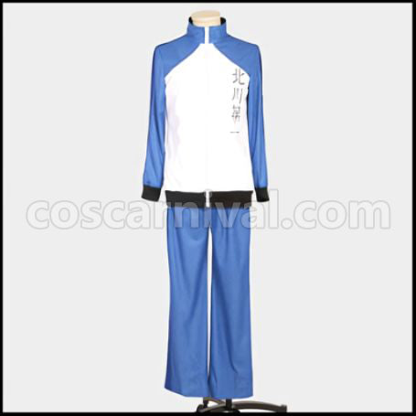 Haikyuu!! Kitagawa Daiichi Middle School Tobio Kageyama Cosplay Costume coscarnival - Front View