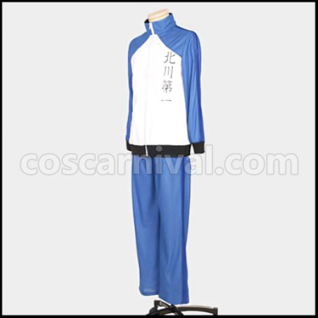 Haikyuu!! Kitagawa Daiichi Middle School Tobio Kageyama Cosplay Costume coscarnival - Back View