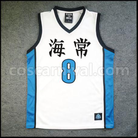Kuroko's Basketball Kaijo High School Koji Kobori No. 8 Cosplay Costume coscarnival - Front View