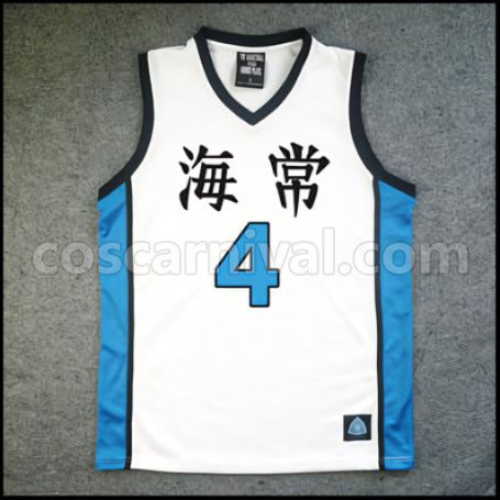 Kuroko's Basketball Kaijo High School Yukio Kasamatsu No. 4 Cosplay Costume coscarnival - Front View