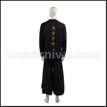 Tokyo Revengers Ryuguuji Ken Cosplay Costume coscarnival - Side Profile