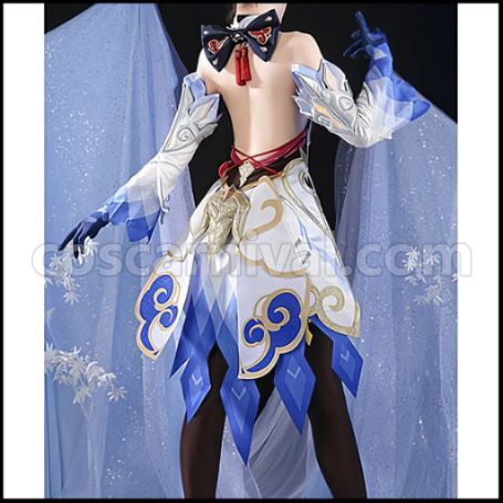 Genshin Impact Ganyu Cosplay Costume coscarnival - Back View
