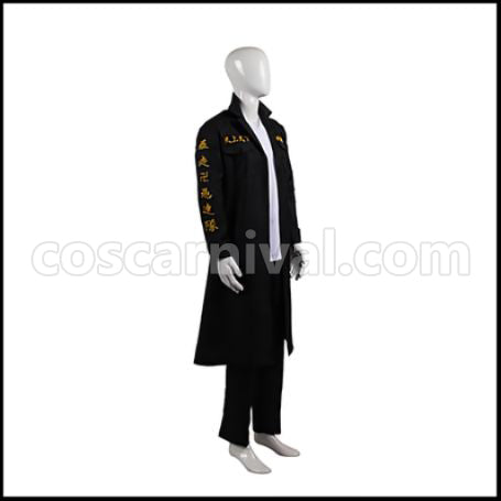Tokyo Revengers Sano Manjirou Cosplay Costume coscarnival - Back View