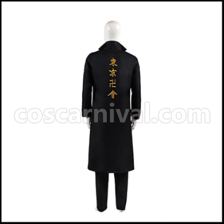 Tokyo Revengers Sano Manjirou Cosplay Costume coscarnival - Side Profile