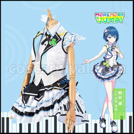 Hatsune Miku: Colorful Stage! MORE MORE JUMP Haruka Kiritani Cosplay Costume coscarnival - Back View