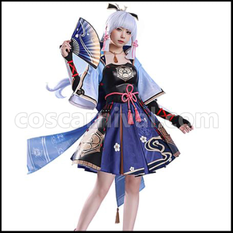 Genshin Impact Kamisato Ayaka Cosplay Costume coscarnival - Front View