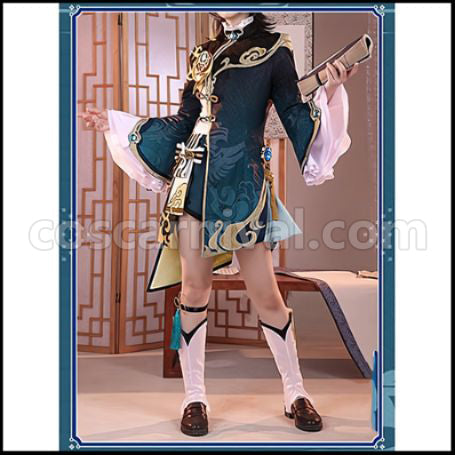Genshin Impact Yukaki Cosplay Costume coscarnival - Back View
