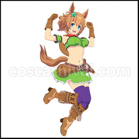 Uma Musume Pretty Derby Taiki Shuttle Cosplay Costume coscarnival - Front View