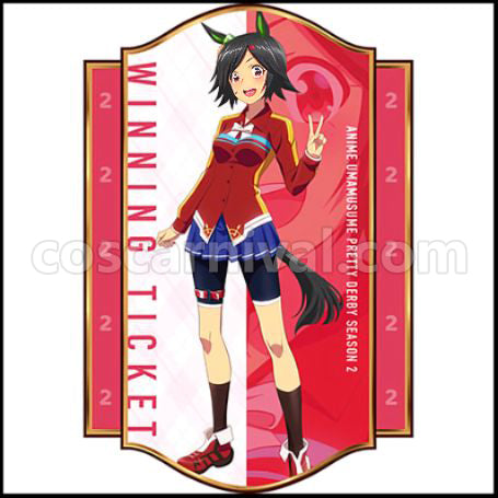 Uma Musume Pretty Derby Anime Version Winning Ticket Cosplay Costume coscarnival - Front View