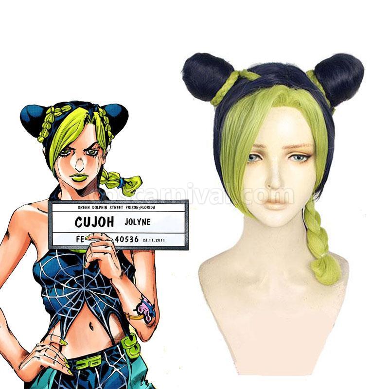 jolyne cujoh blue green wigs cosplays