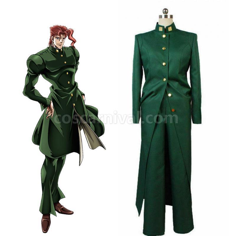 Kakyouin Noriaki Custom Costumes
