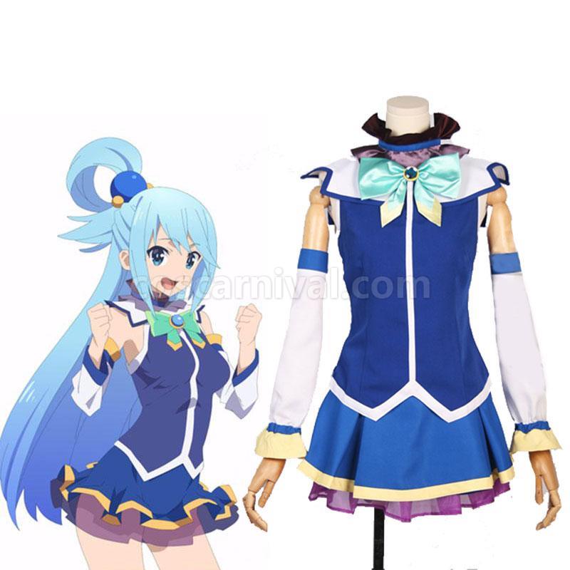 Kono Subarashii Sekai ni Shukufuku wo! Aqua Cosplay Costume coscarnival