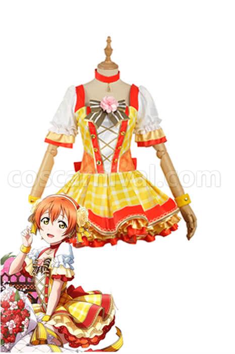 Love Live Bouquet Awaken Hoshizora Rin Yellow Dress Cosplay Costume coscarnival