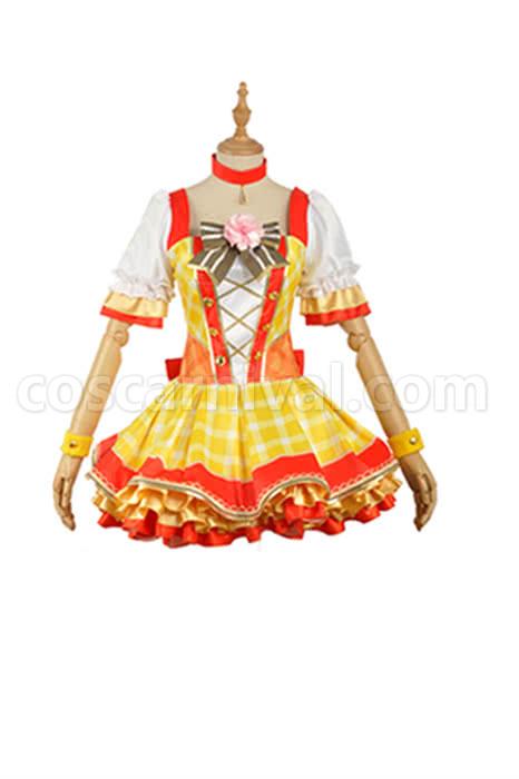 Rin cosplay costume, detail 1