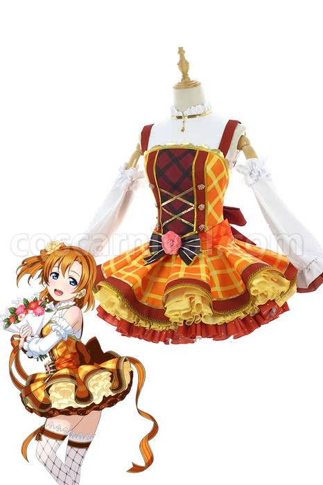 Love Live Bouquet Awaken Kosaka Honoka Orange Dress Cosplay Costume, front view