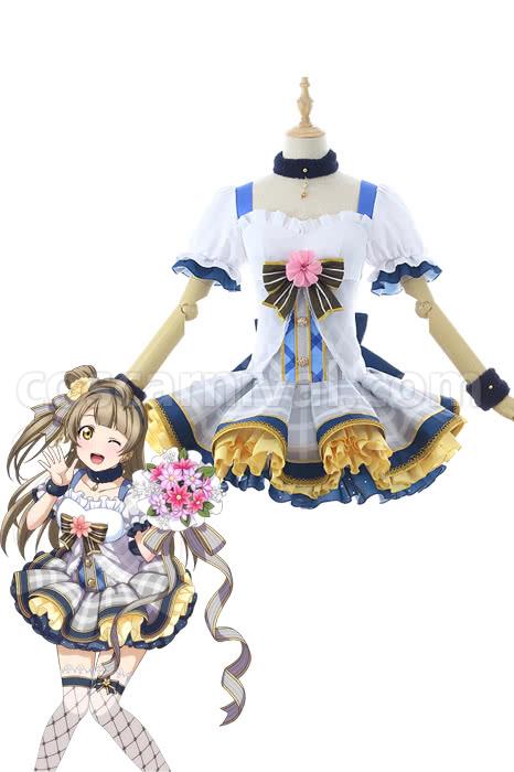 Love Live Bouquet Awaken Minami Kotori Gray Dress Cosplay Costume, front view