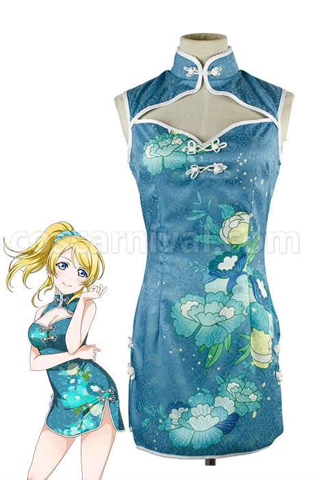 Love Live! Eli Ayase Cheongsam Cosplay Costume coscarnival