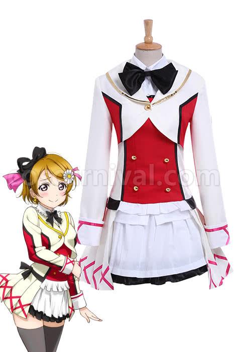 Hanayo Koizumi cosplay costume from Love Live!, front view