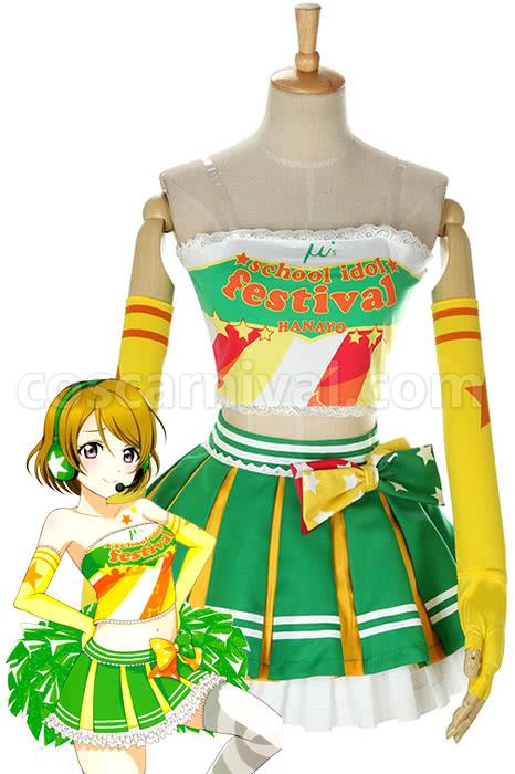 Love Live Hanayo Koizumi Cheerleader Cosplay Costume coscarnival