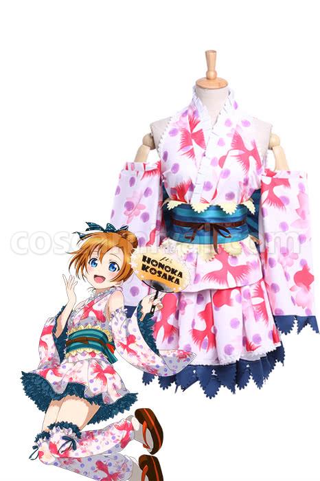 Love Live! Honoka Kousaka Kimono Cosplay Costume, front view