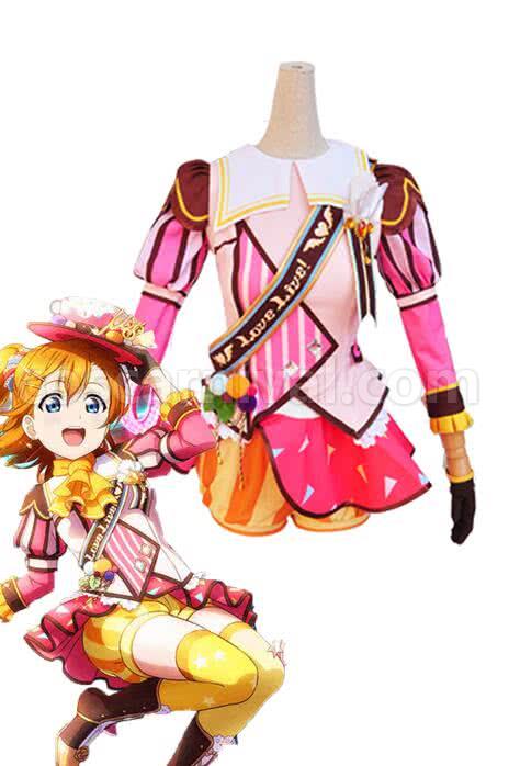 Love Live! Ice Cream Awake Honoka Kosaka Cosplay Costume coscarnival