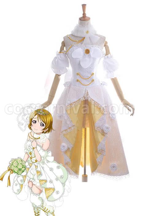 Love Live Koizumi Hanayo Wedding Dress Cosplay Costume, front view
