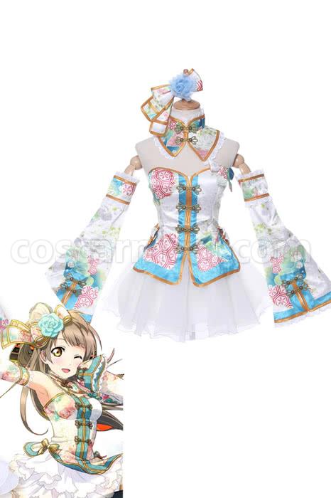 Kotori Minami cosplay costume from Love Live!, front view