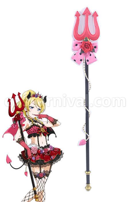 Love Live! Little Devil Awaken Crops CA359A Cosplay Costume, front view