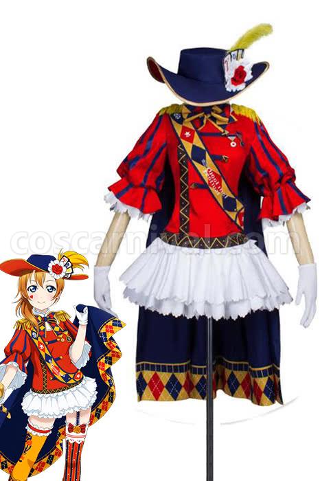 Love Live! Magician Awaken Honoka K¨saka Cosplay Costume