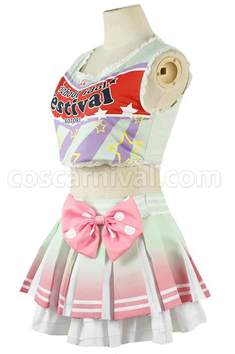 러브 라이브 미나미 코토리 치어 리더 유니폼 코스프레 의상 coscarnival