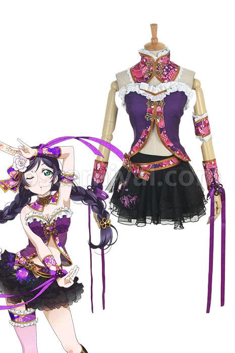 Nozomi Tojo cosplay costume from Love Live!, front view