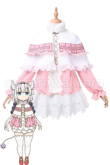 Miss Kobayashi Dragon Maid Kanna Kobayashi Cosplay Costume coscarnival